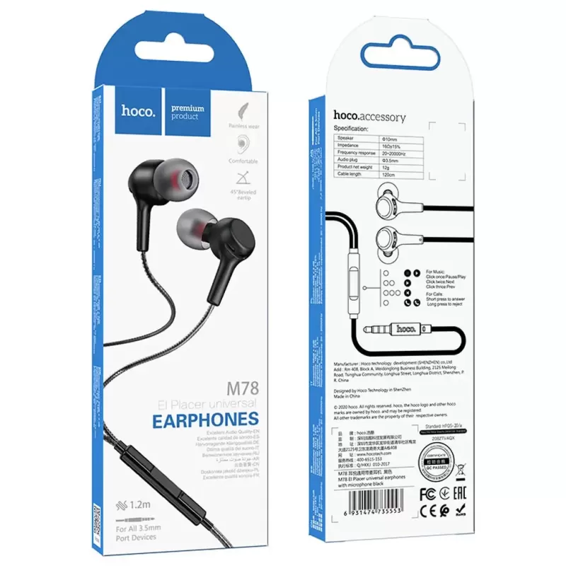 hoco-m78-el-placer-universal-earphones-with-microphone-package-black